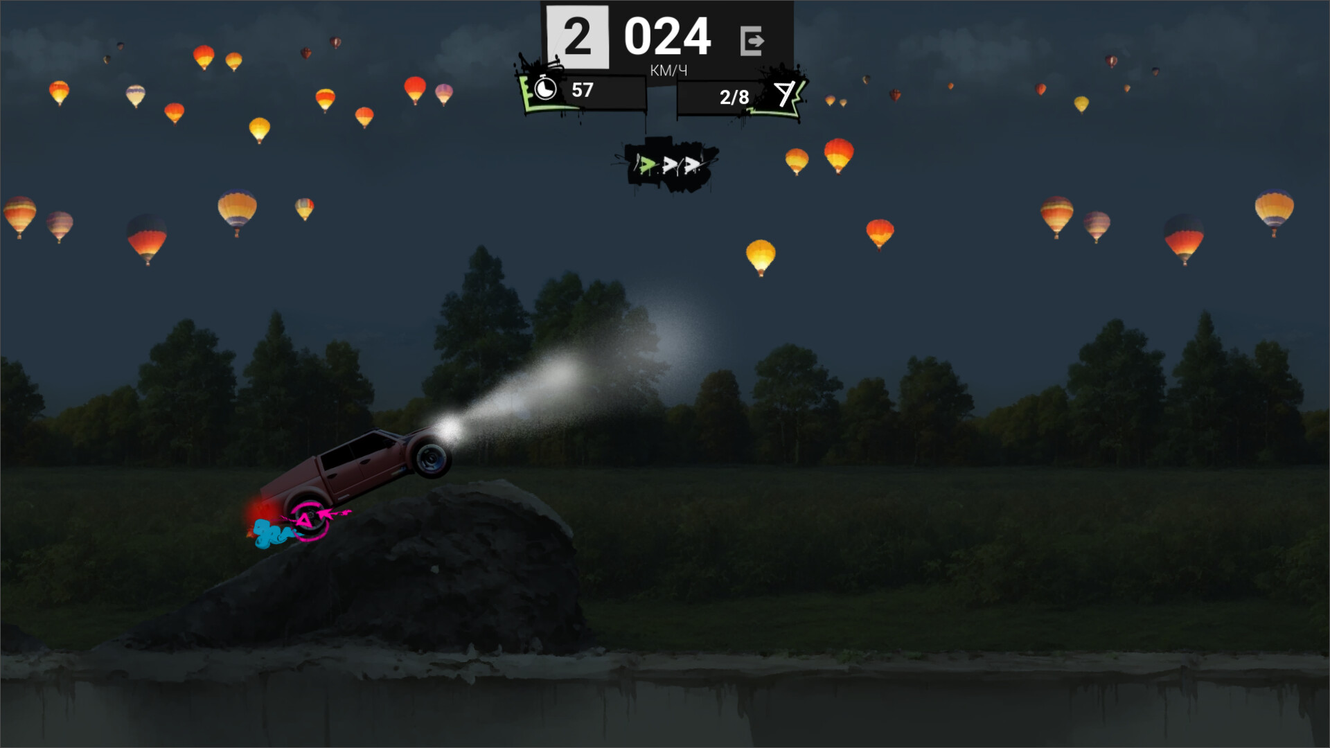 Pavel Repin's Collection screenshot 7