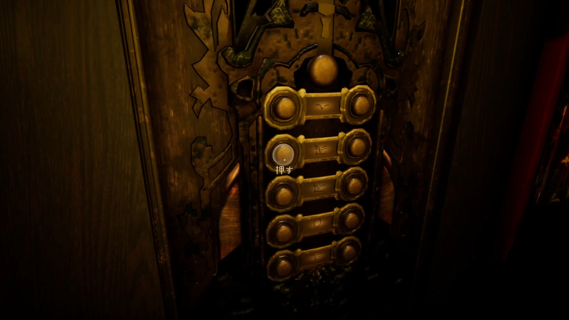 FARAWAY TRAIN screenshot 10
