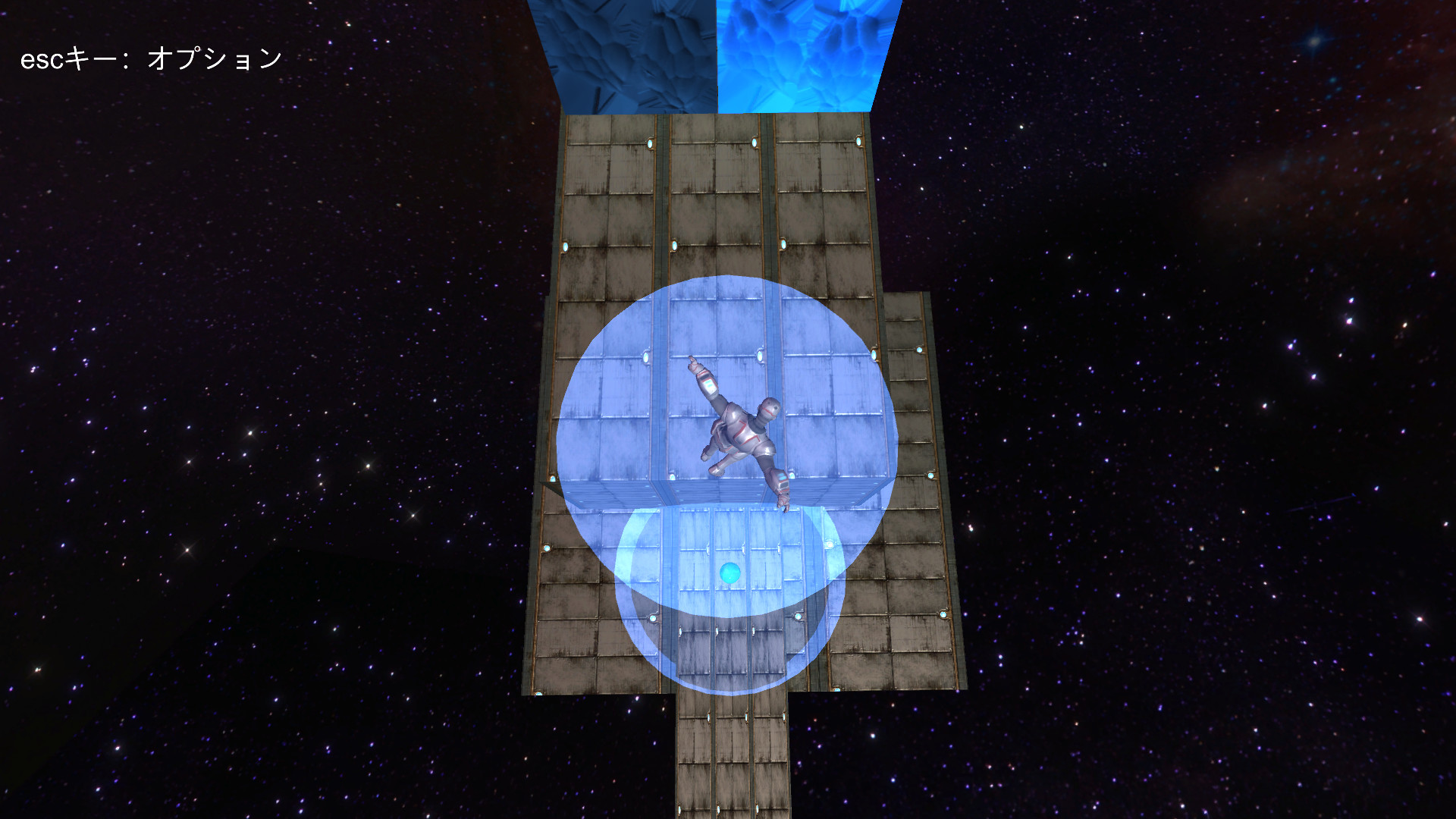 マグネクション磁 screenshot 3