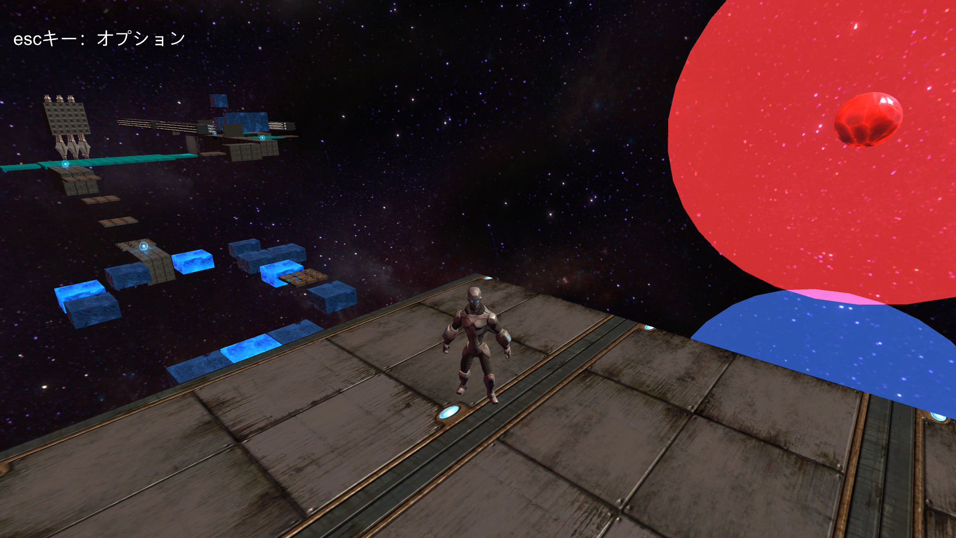 マグネクション磁 screenshot 2