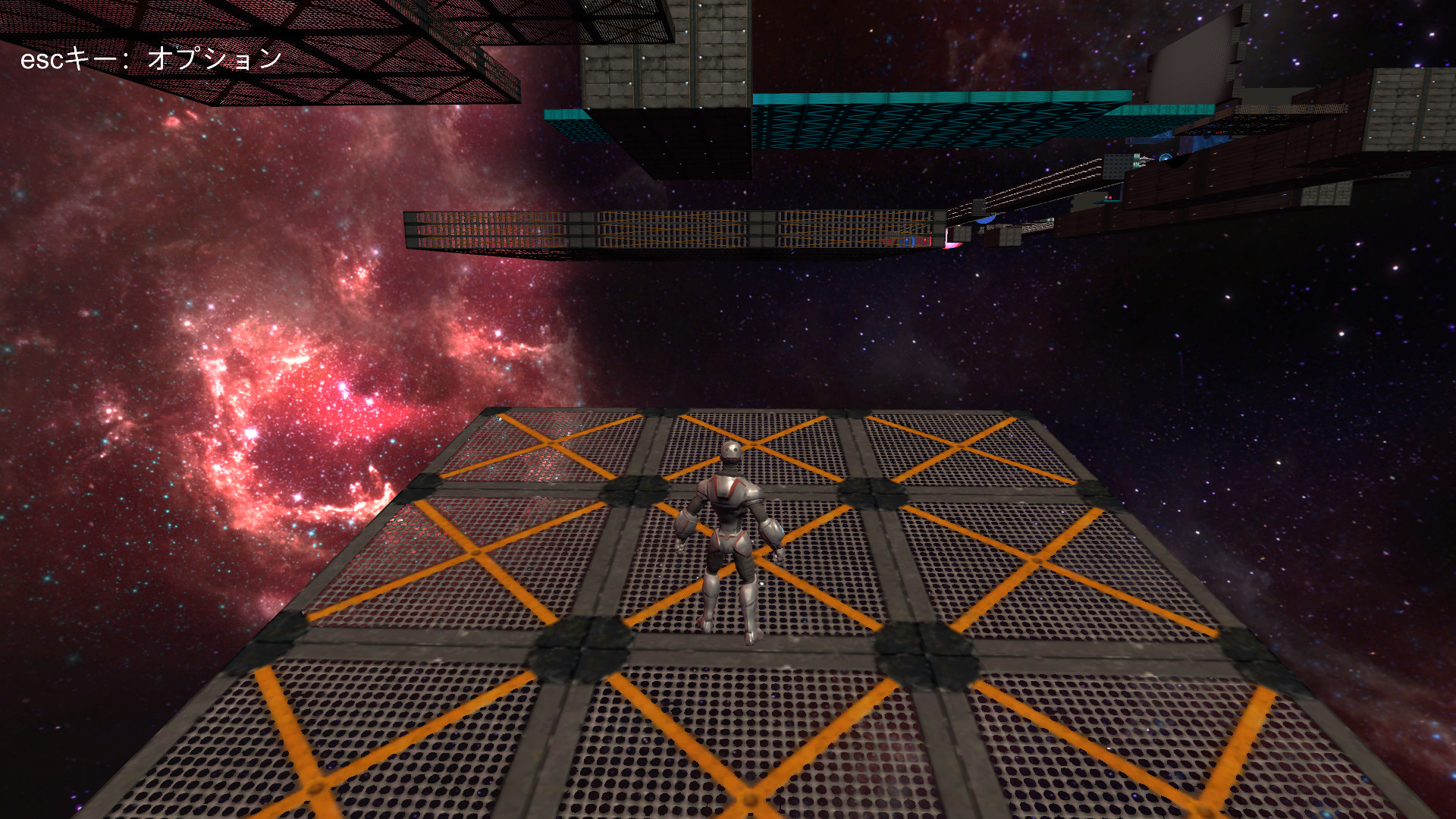 マグネクション磁 screenshot 4