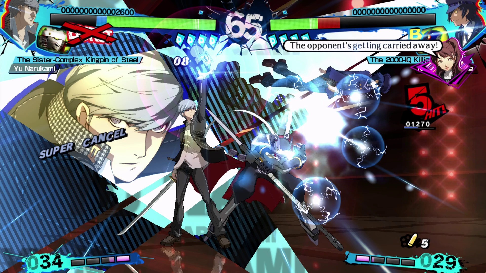 Persona 4 Arena Ultimax screenshot 5