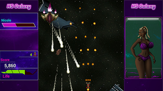 HS Galaxy screenshot 4