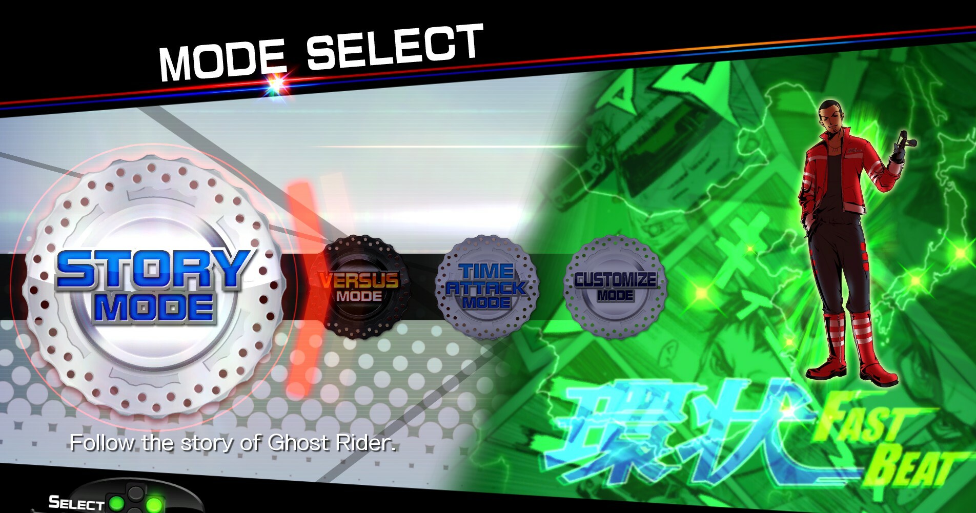 FAST BEAT BATTLE RIDER screenshot 1