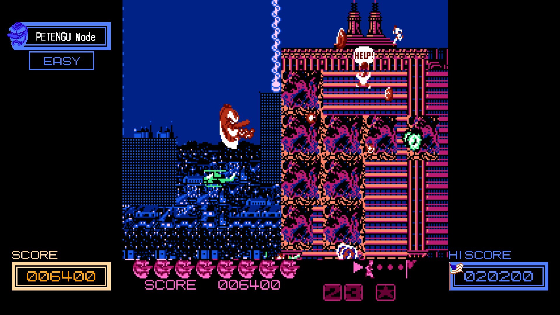 暴れん坊天狗 & ZOMBIE NATION screenshot 1