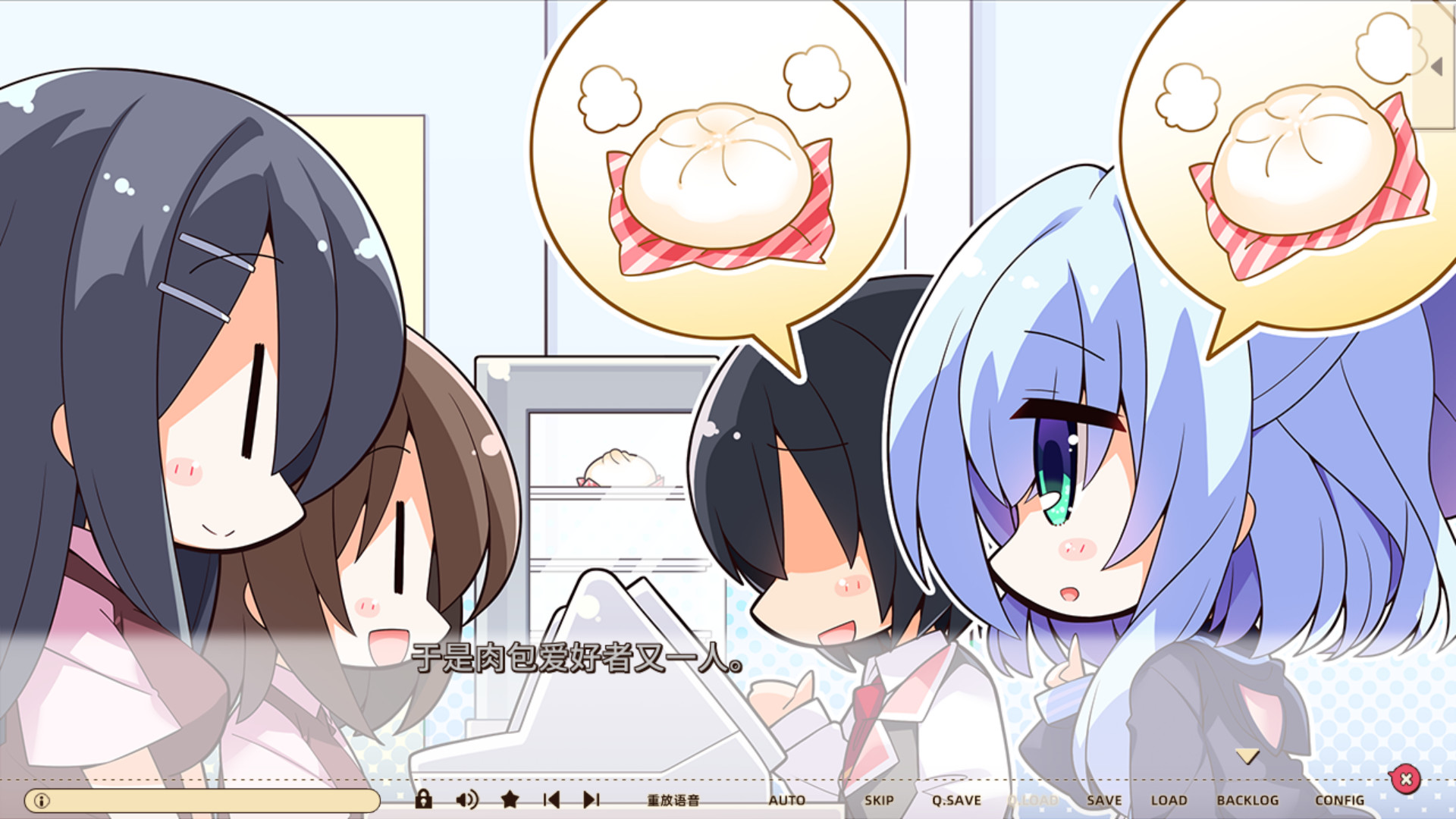 Hamidashi Creative screenshot 4