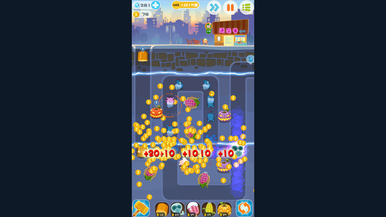 暴打萌鼠 screenshot 2