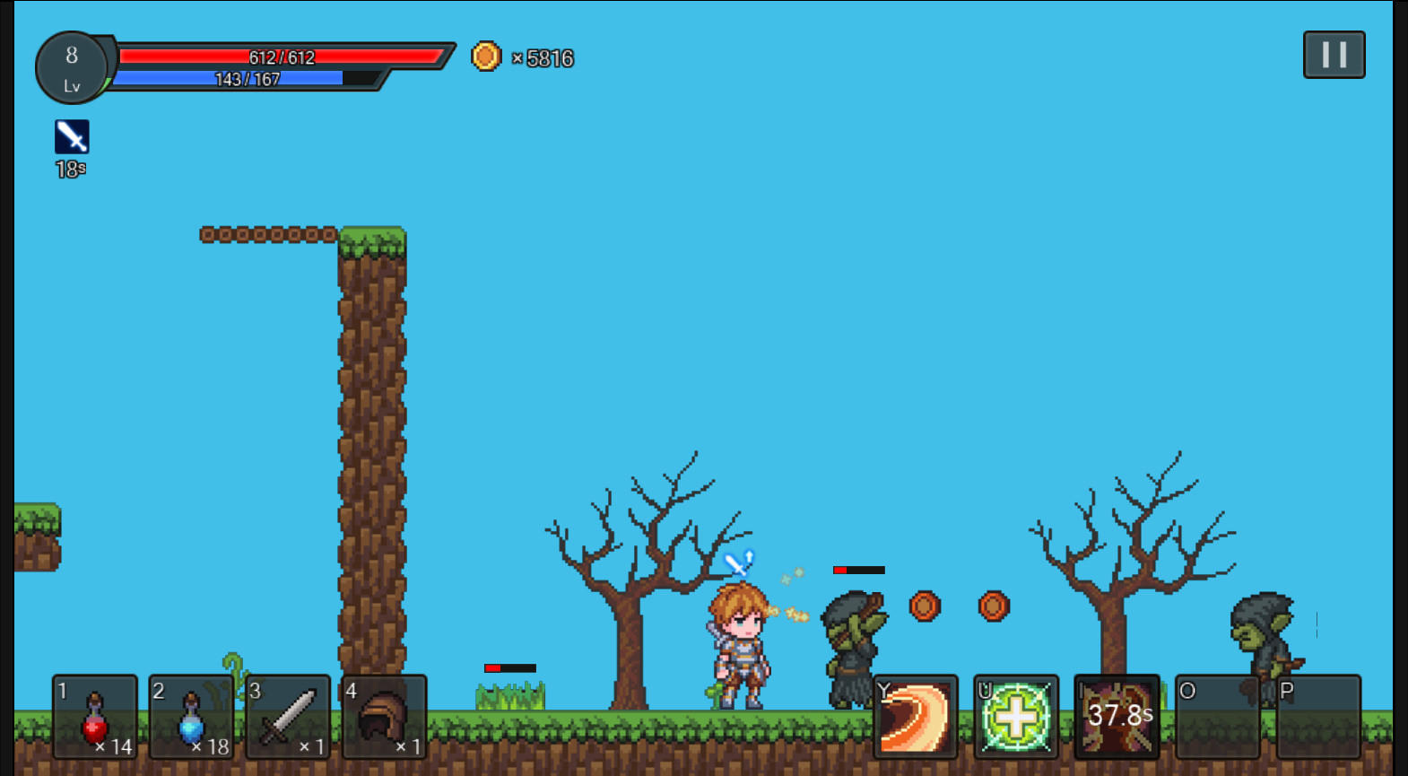 The Killer of Dishonor screenshot 3