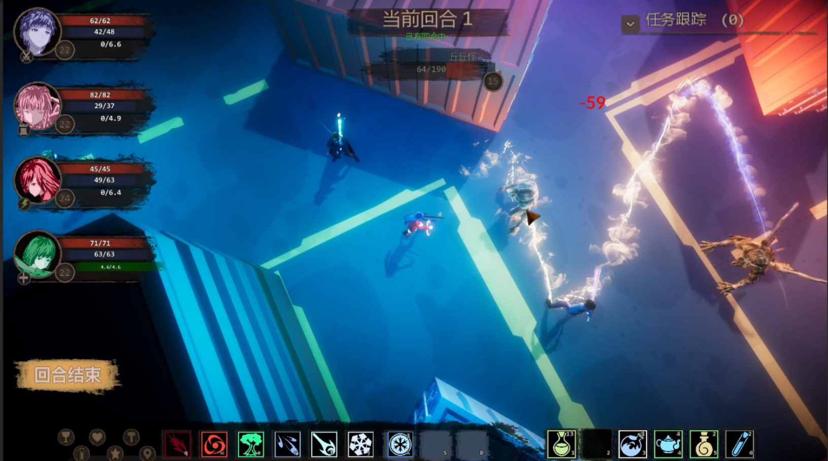 The night of fire stealing 2/盗火之夜2 screenshot 5