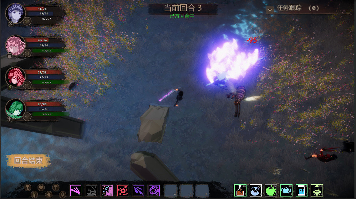 The night of fire stealing 2/盗火之夜2 screenshot 7