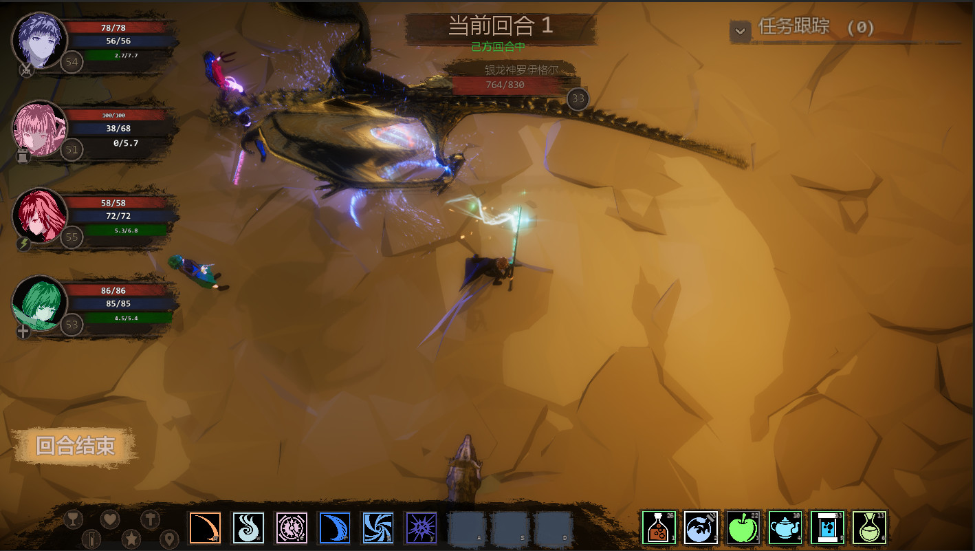 The night of fire stealing 2/盗火之夜2 screenshot 8