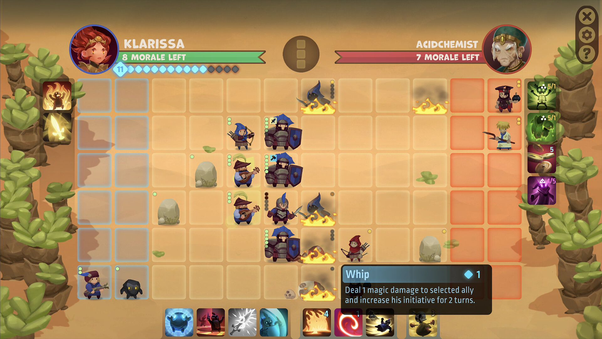 March March! screenshot 2