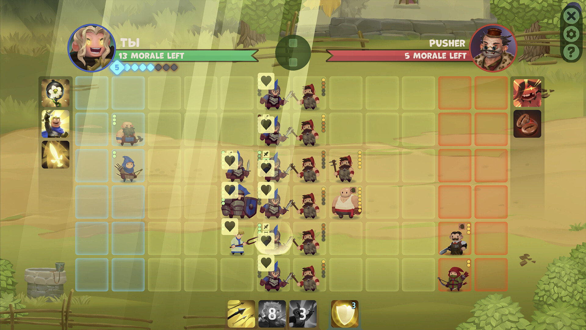 March March! screenshot 1