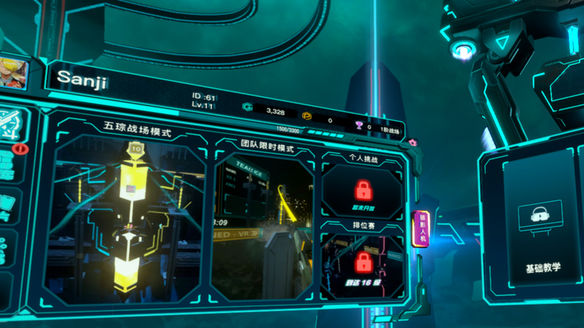 Sentry:Obelisk Of Dawn screenshot 1