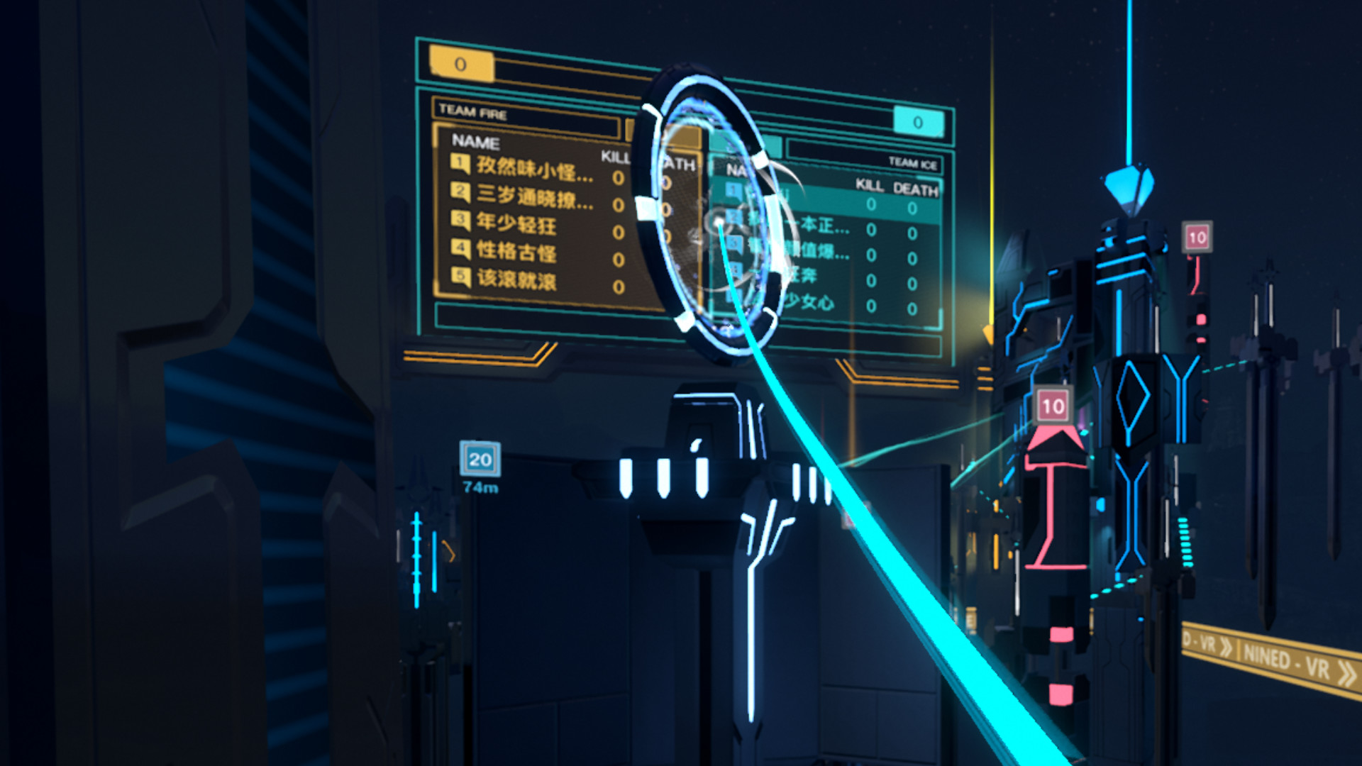 Sentry:Obelisk Of Dawn screenshot 7