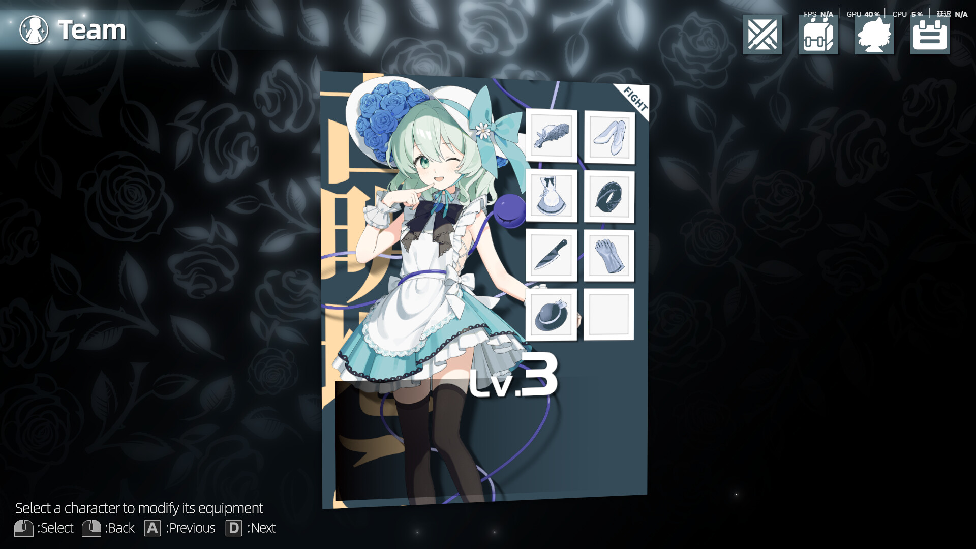 Touhou Koi-Mystery: Legend and Fantasy of Monsters screenshot 4