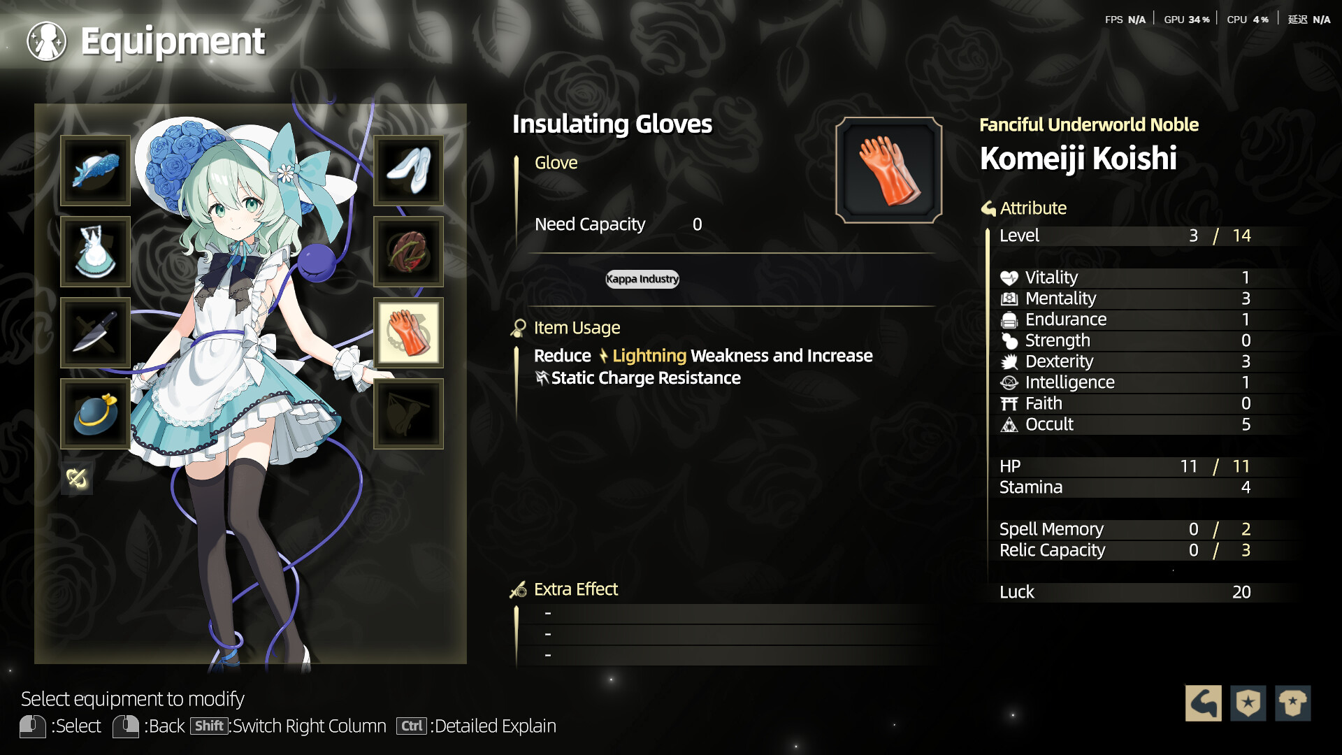Touhou Koi-Mystery: Legend and Fantasy of Monsters screenshot 6