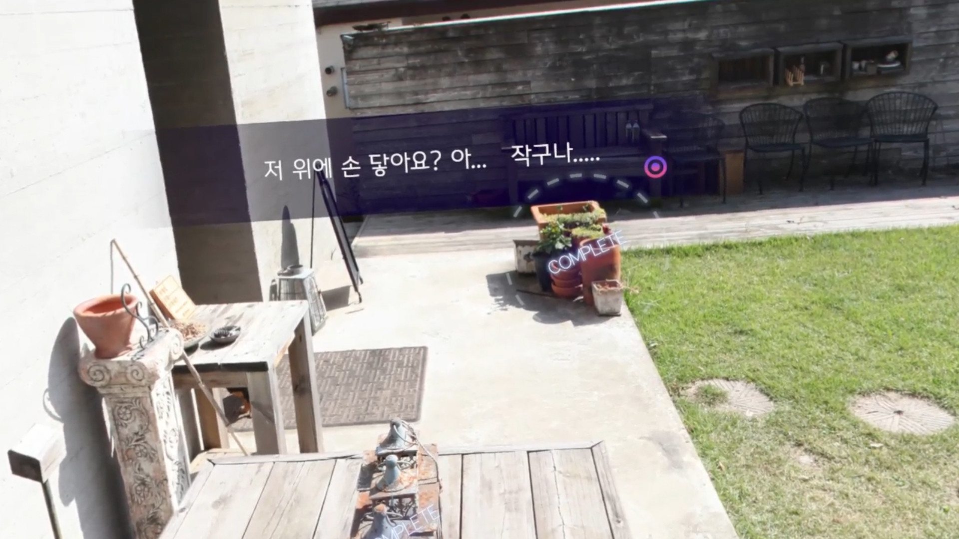 vreezy: Girl's Pictorial Story Vol.1 screenshot 9