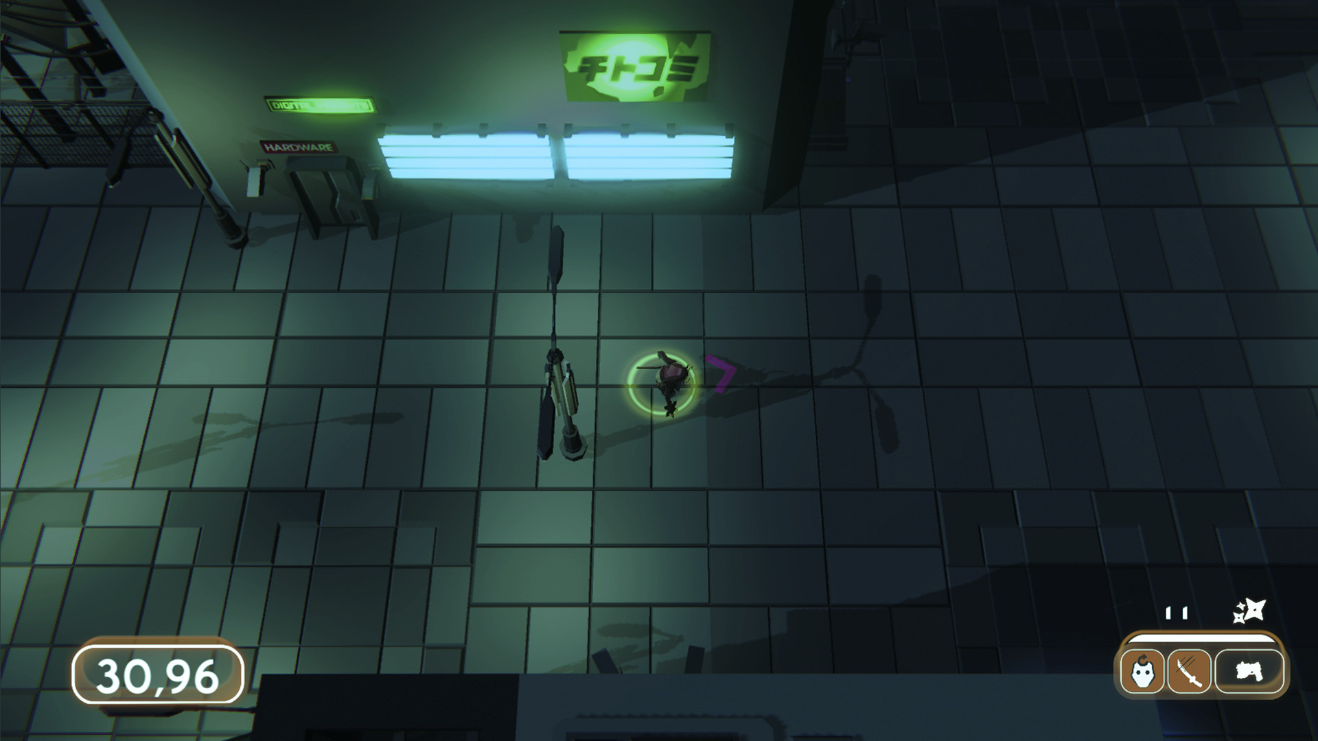 WillWalker screenshot 4