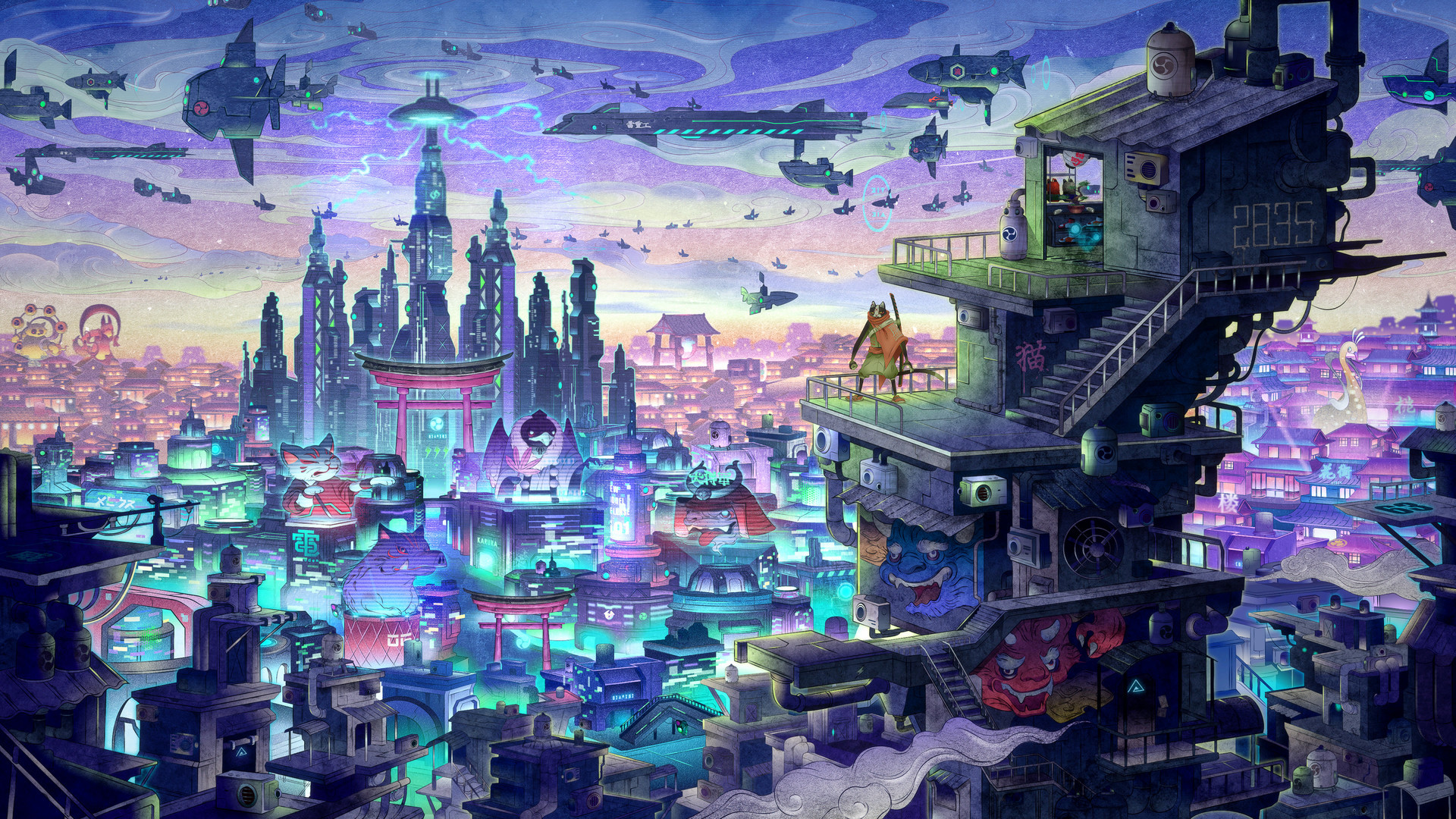 UKIYO screenshot 1
