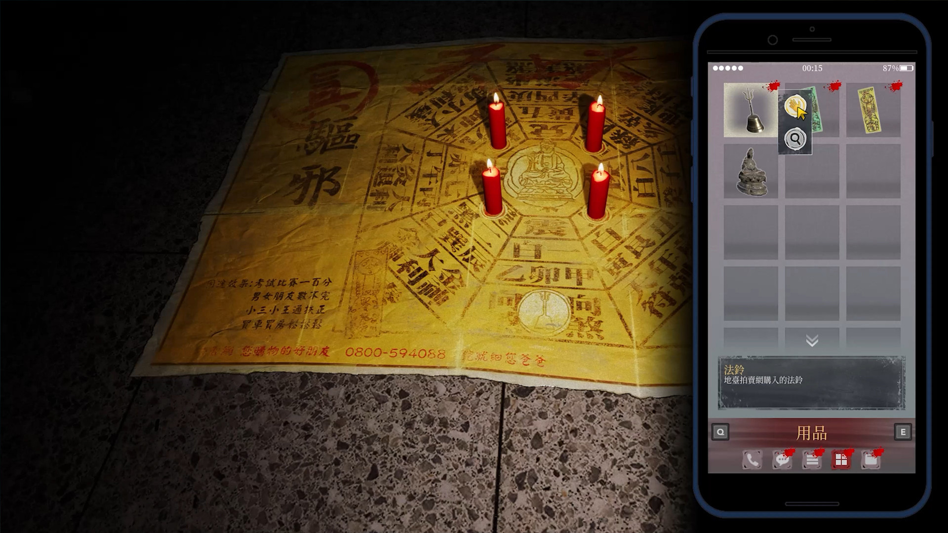 The Bridge Curse Road to Salvation screenshot 8