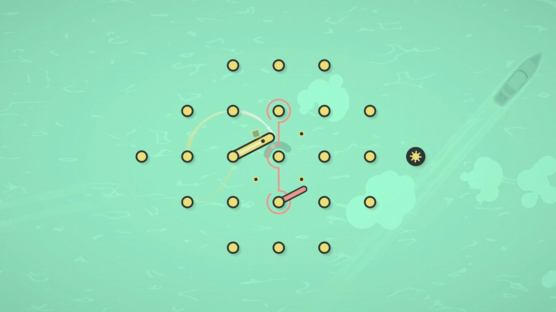 LIMYN screenshot 1
