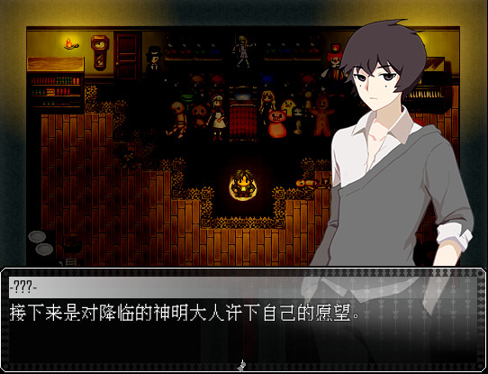 提线木偶 The Marionette screenshot 3