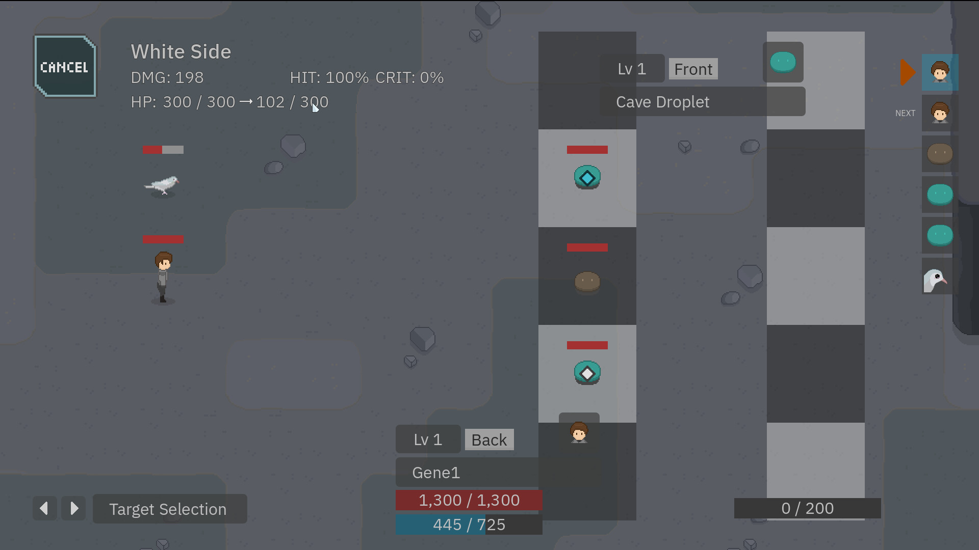 Larinite screenshot 1