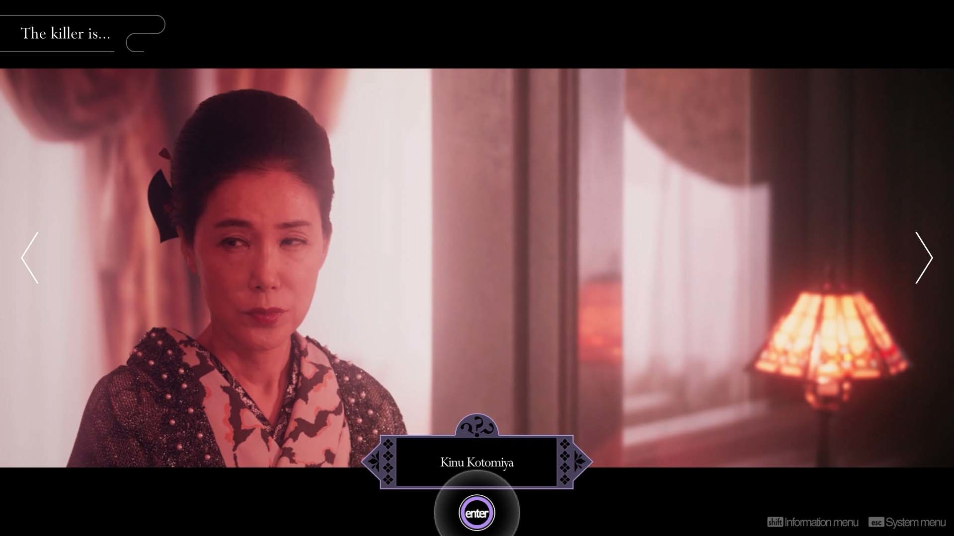 The Centennial Case : A Shijima Story screenshot 7