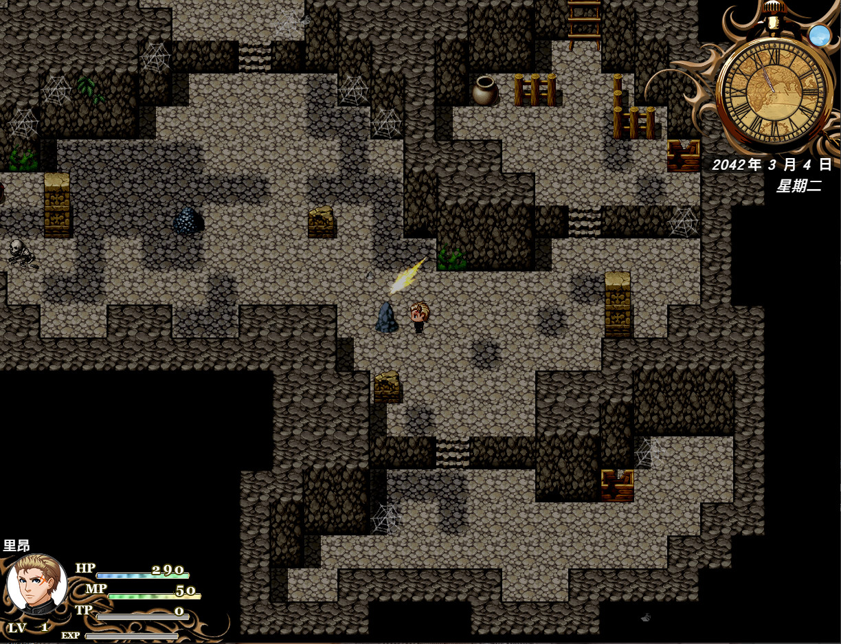 異星病毒Alien virus screenshot 1