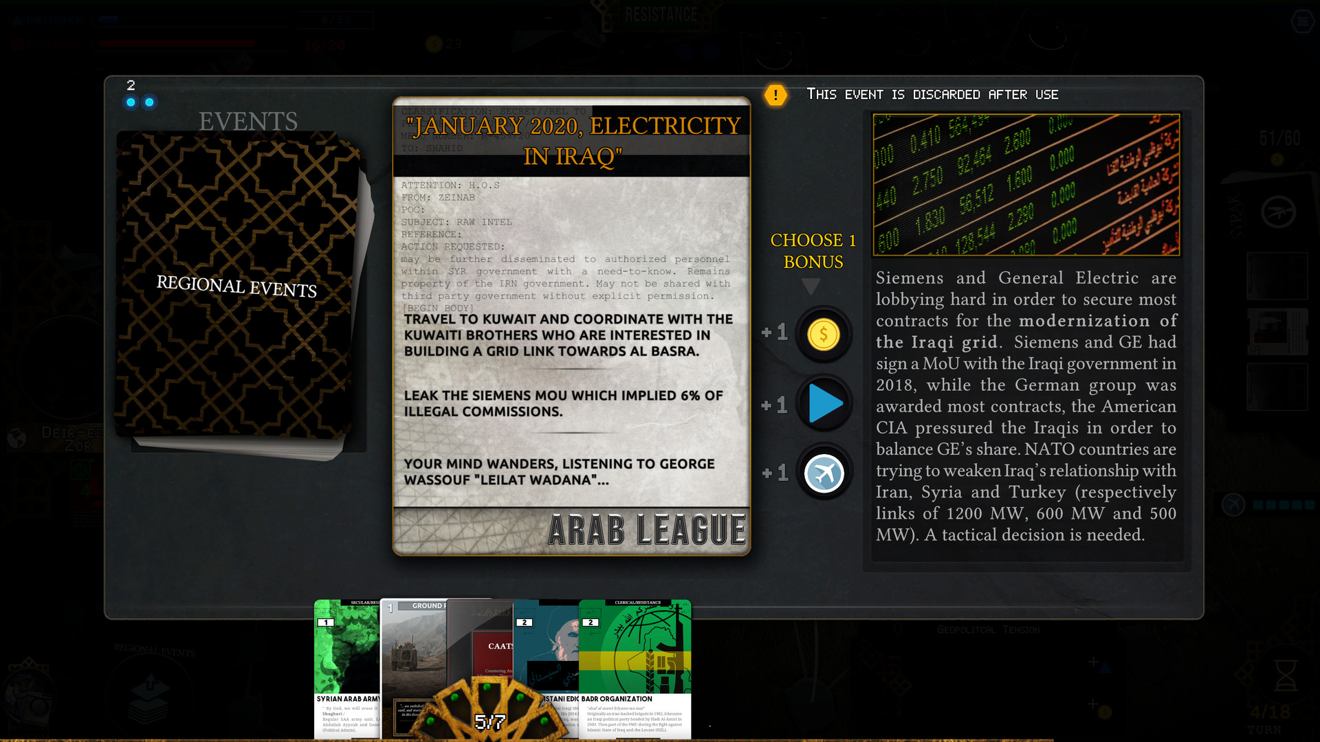 SYRAK: the War in the Middle-East screenshot 8