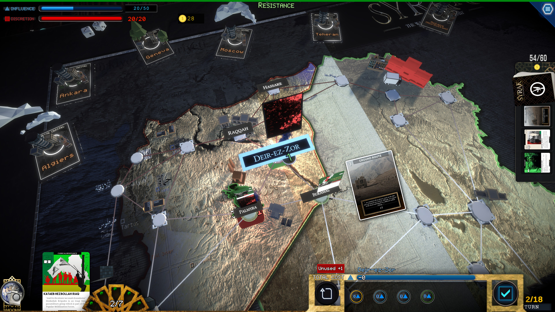 SYRAK: the War in the Middle-East screenshot 5
