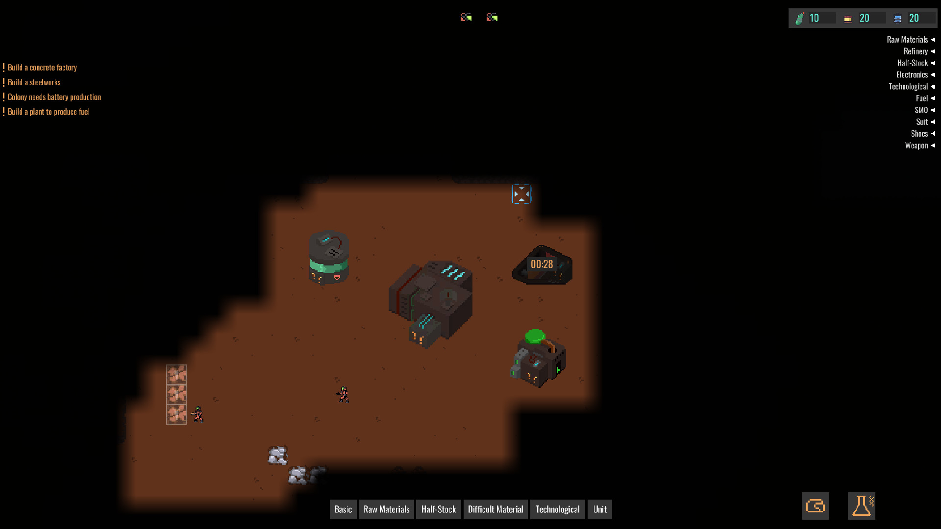 Dungeon D14 screenshot 1