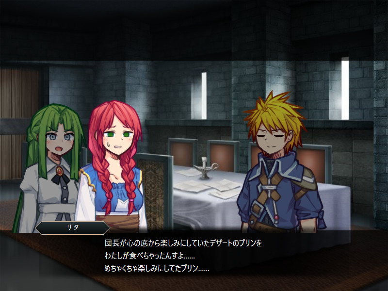 Little Hearts screenshot 6