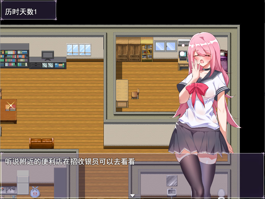 票者!小慧的打工大作戰 screenshot 4