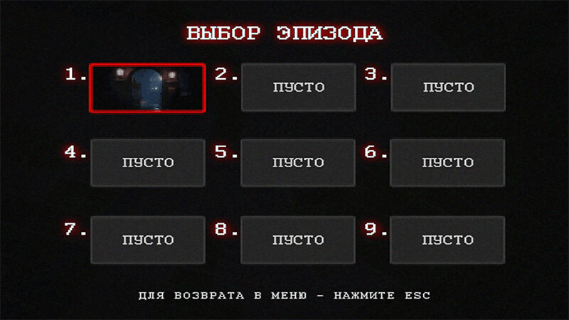 РЕZИК screenshot 4