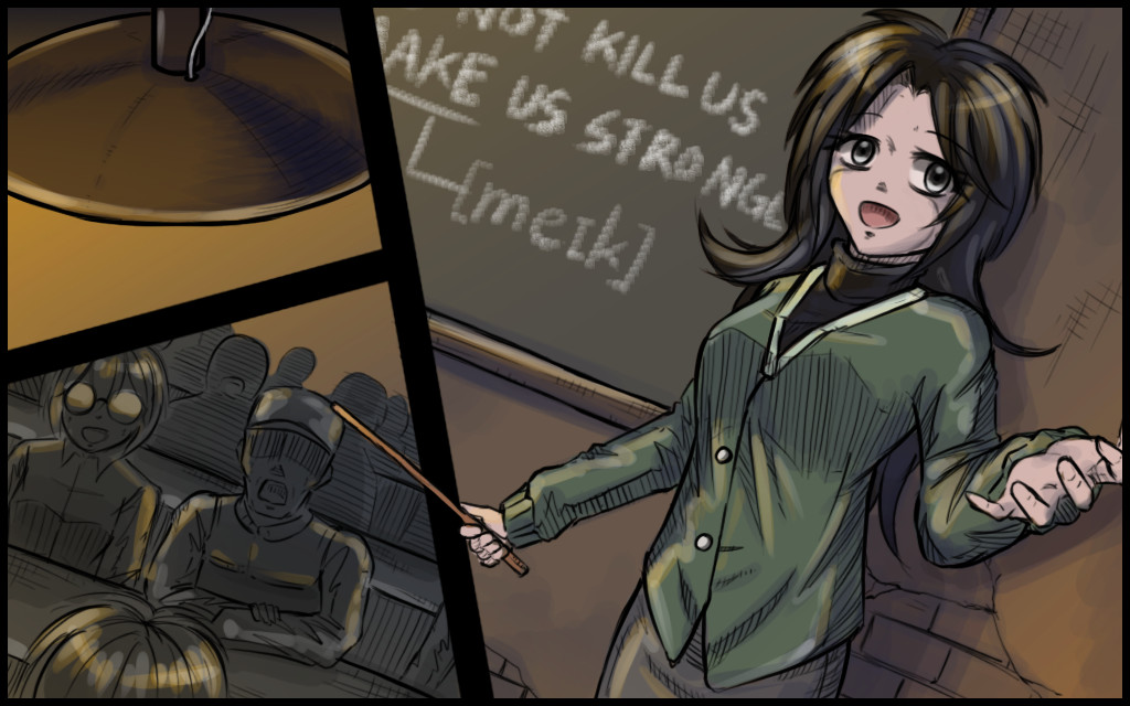 VOICE screenshot 7