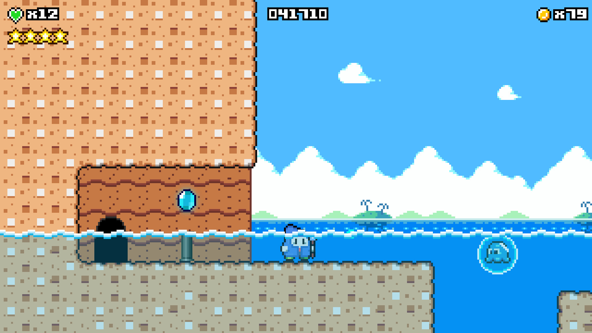 Super Onion Boy 2 screenshot 3