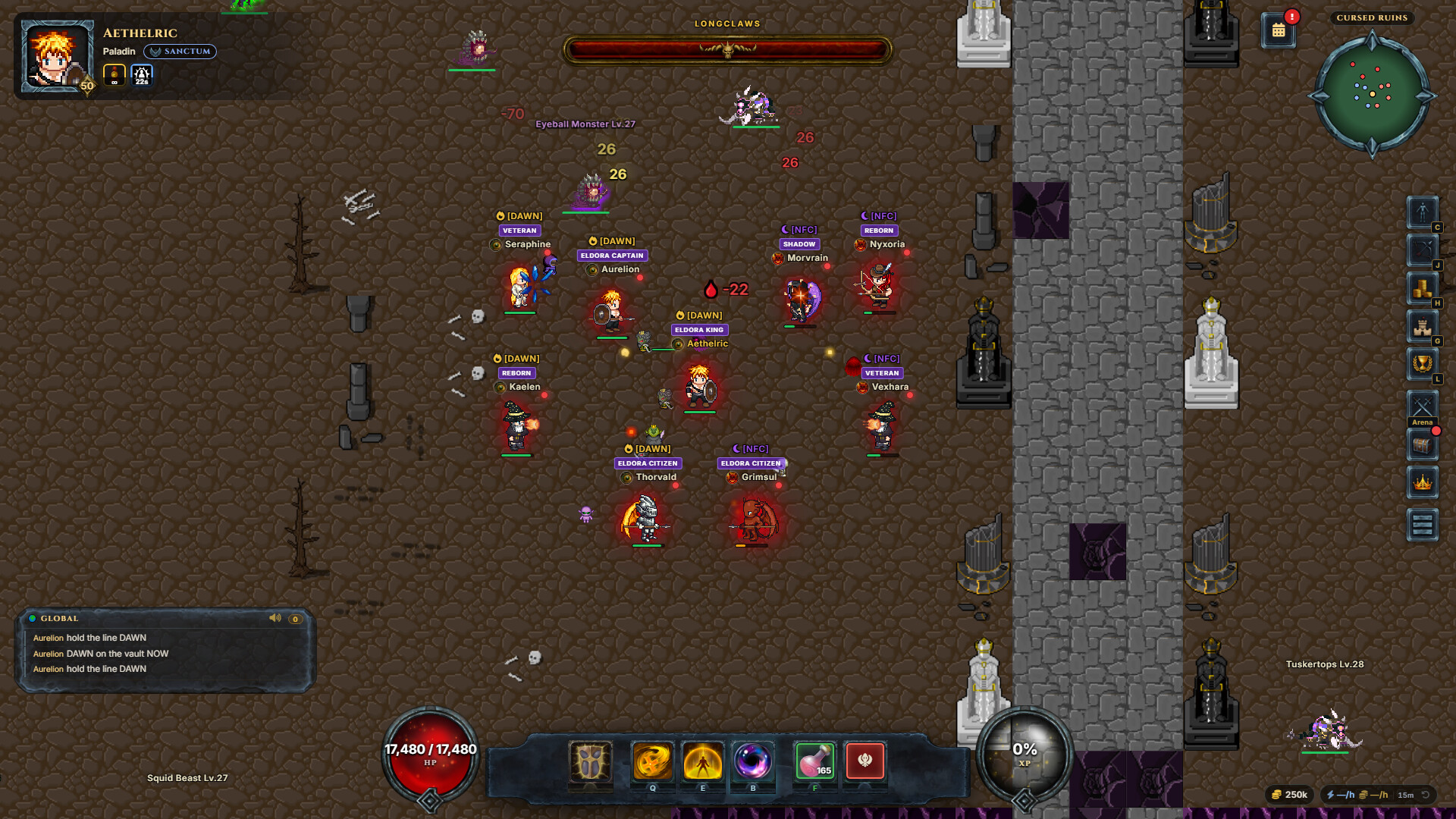 Vahnora screenshot 5