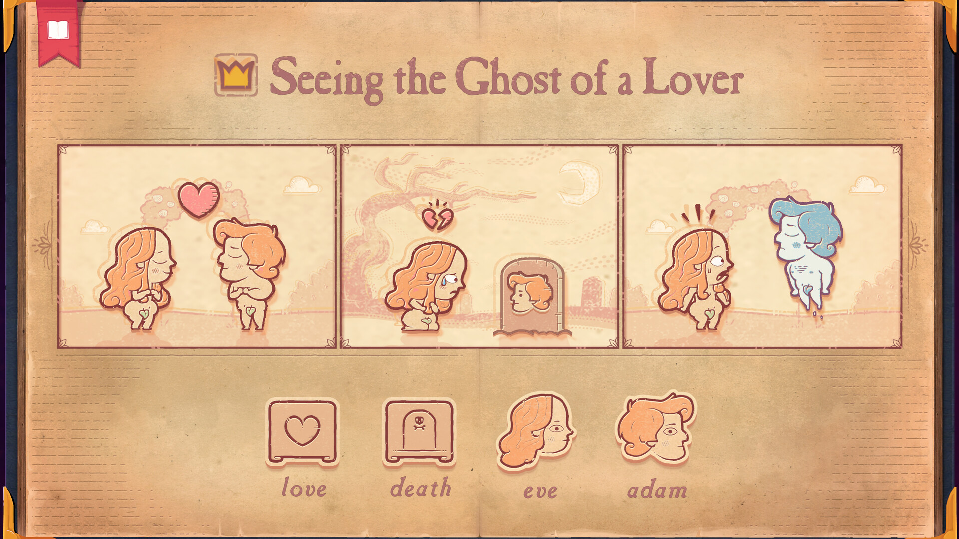 Storyteller screenshot 1