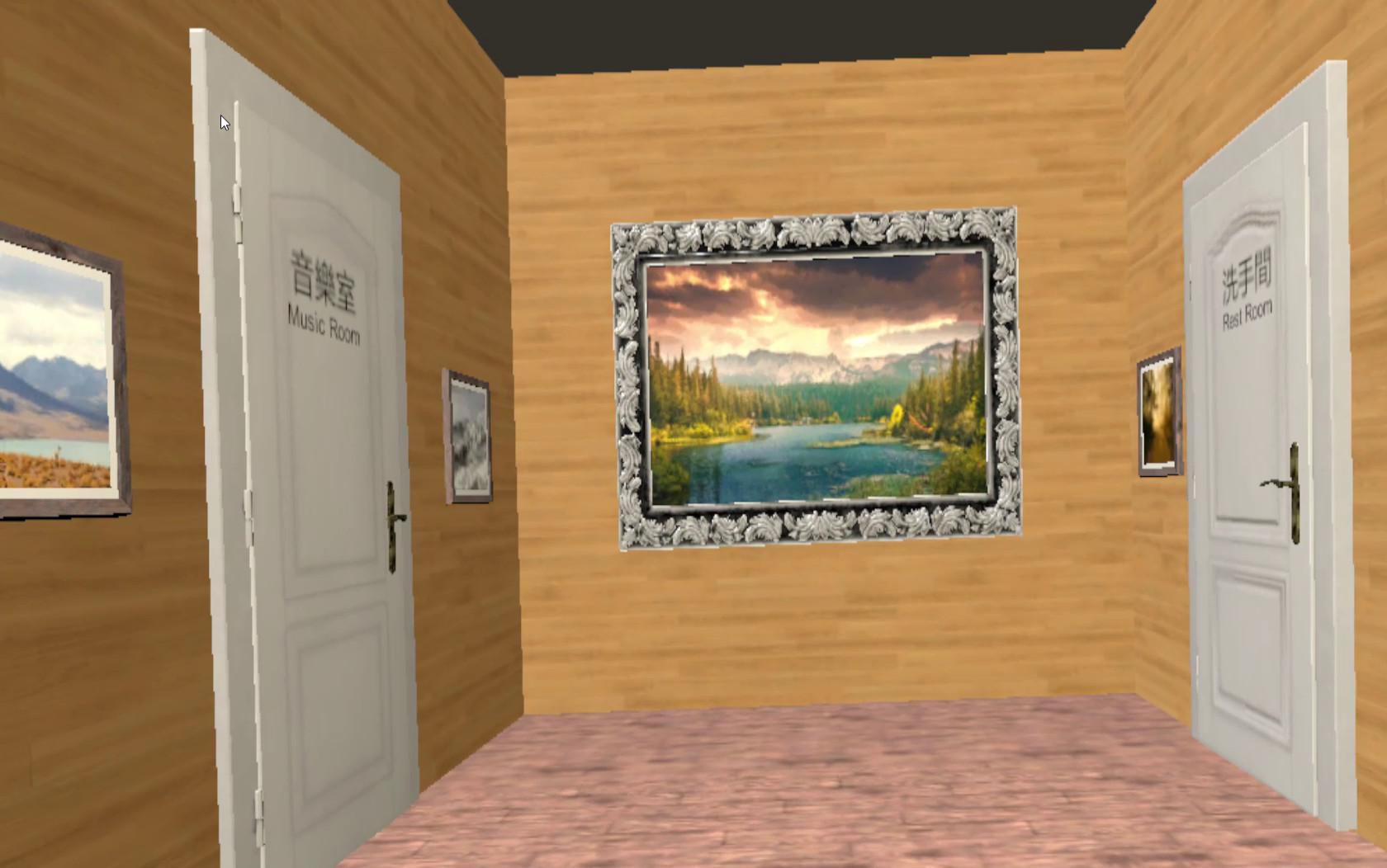Brainland screenshot 3