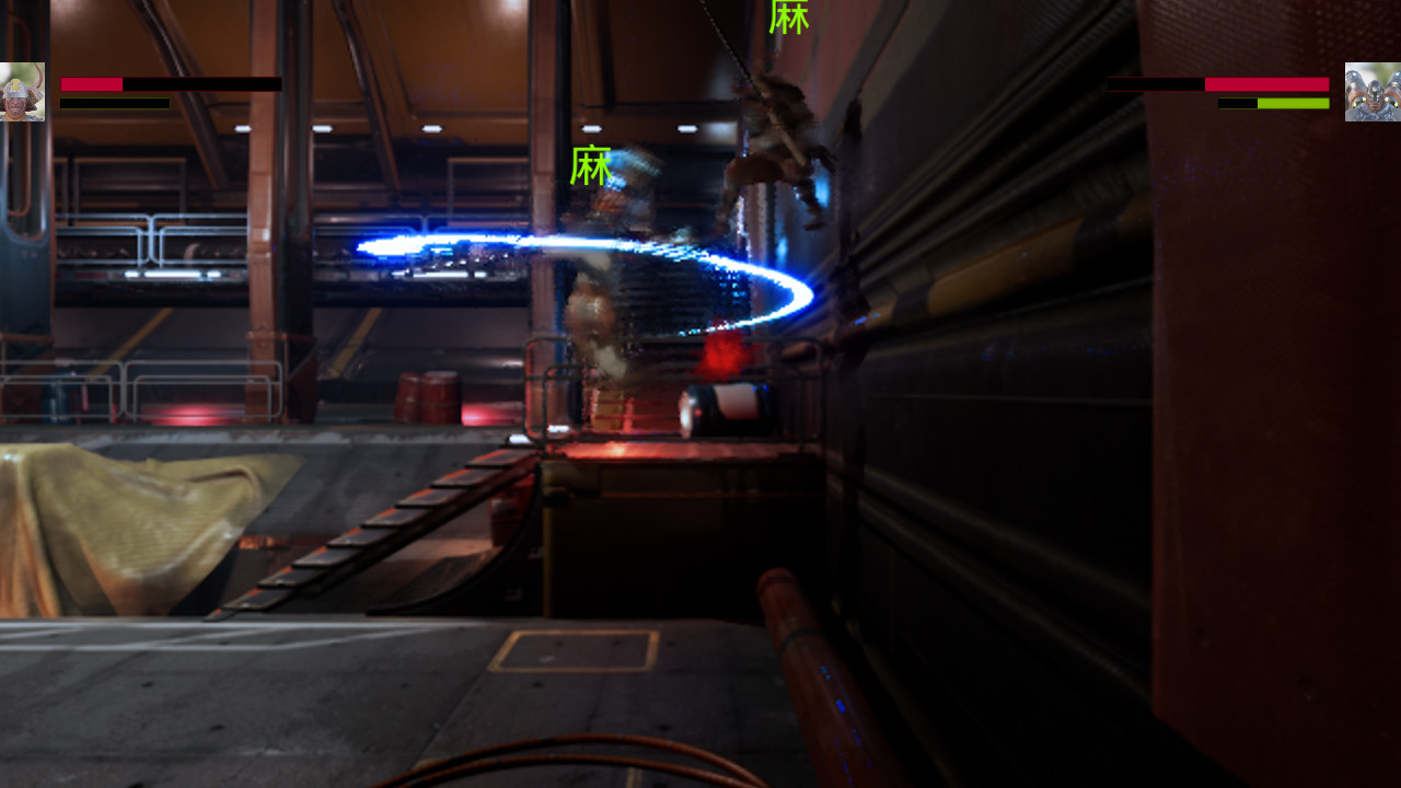 Fencing screenshot 1