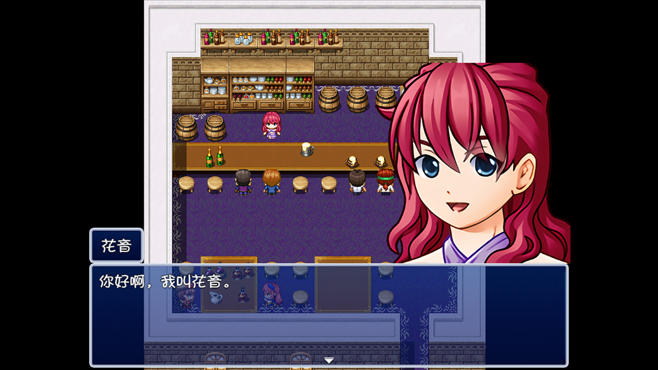 Mirror Magic screenshot 5