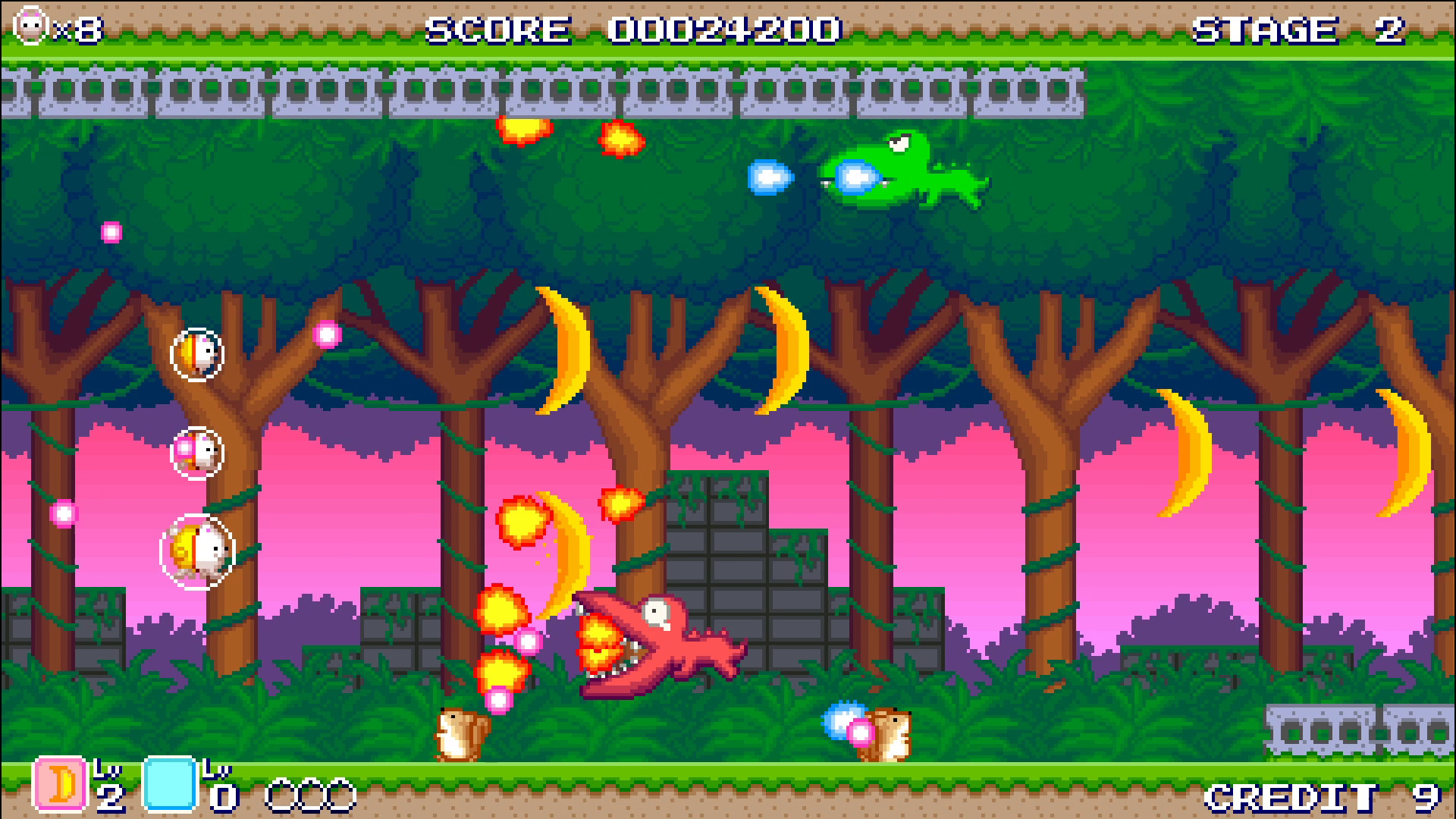 Rangerdog screenshot 4
