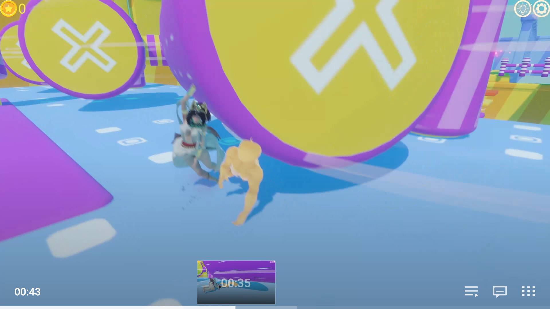 Be My Girlfriends screenshot 9