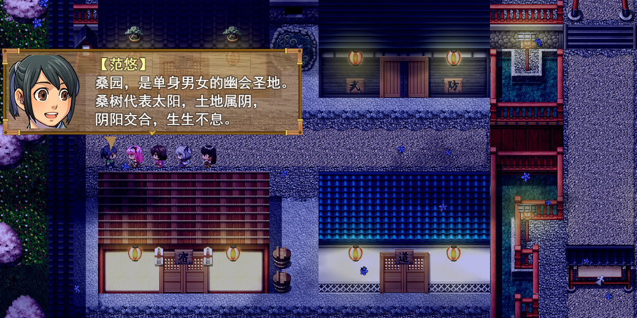 祛魅·格心(祛魅3) screenshot 20