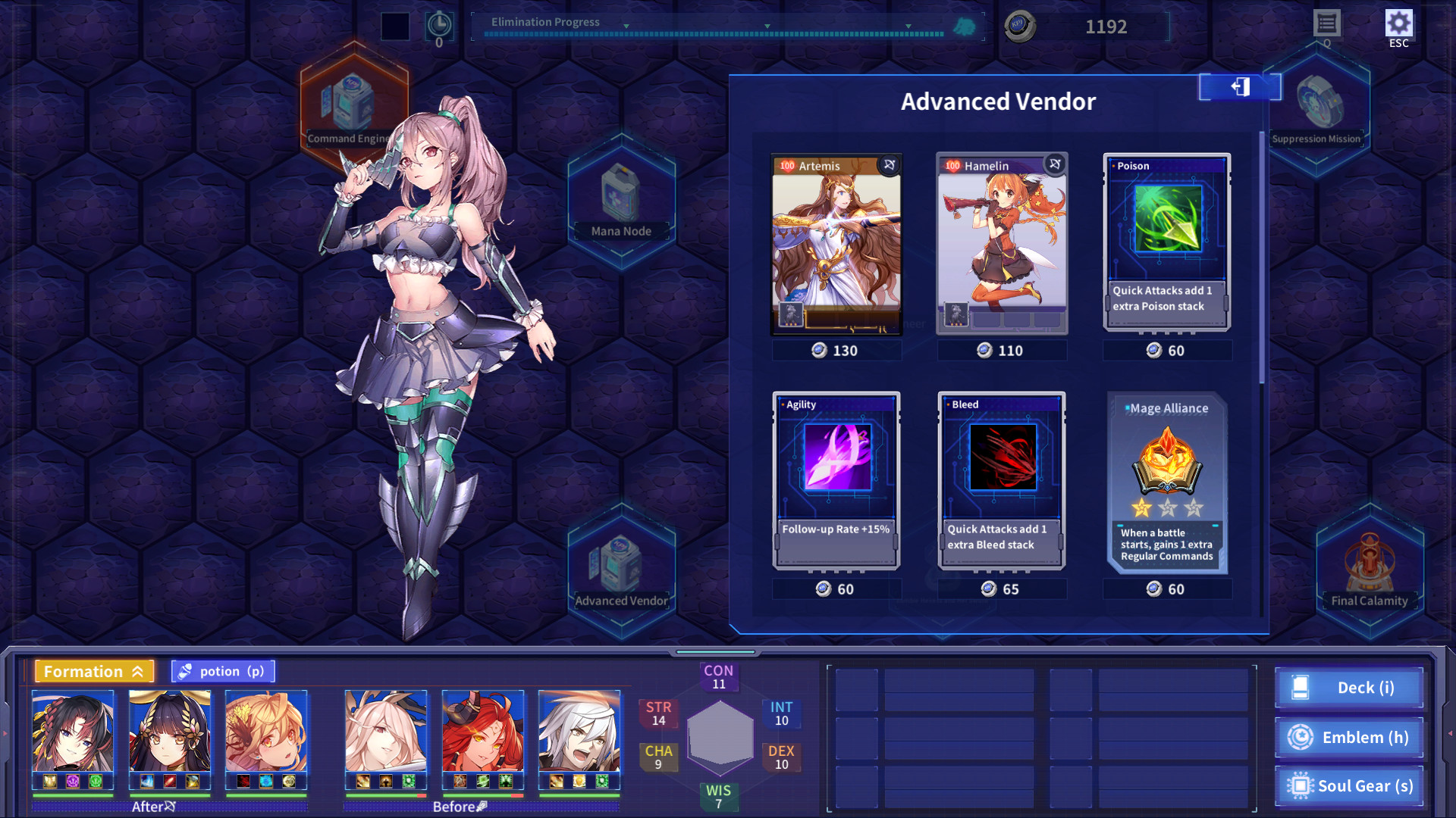 Calamity Eliminator screenshot 11