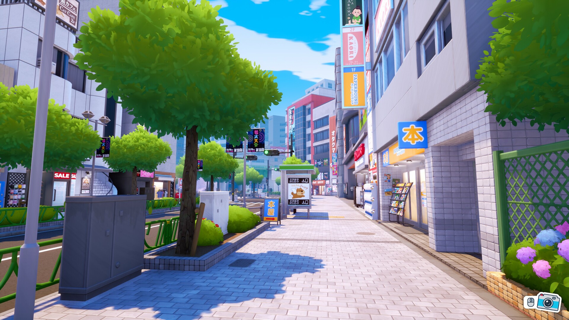 Shashingo: Learn Japanese with Photography screenshot 5