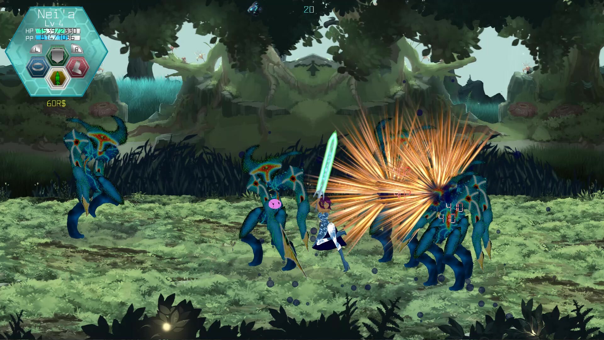 Astraverse screenshot 7