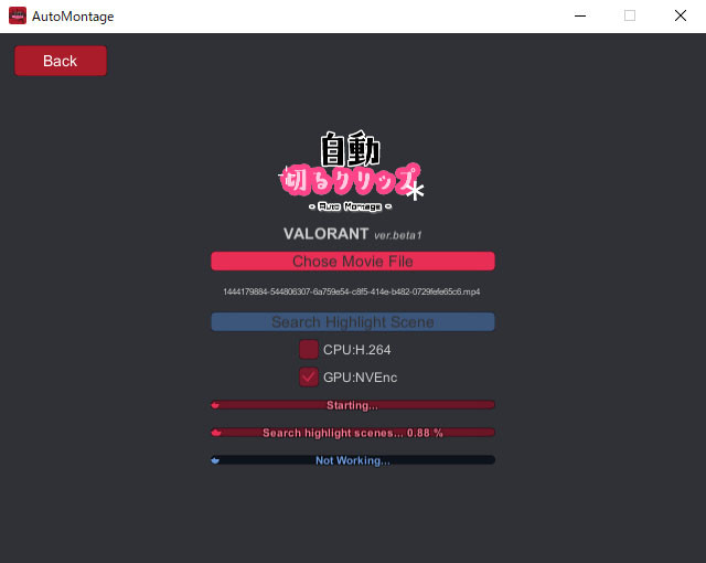 Auto Montage screenshot 7